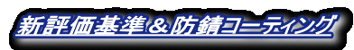 �V�]������h�K�R�[�e�B���O