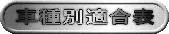 ԎʓK\